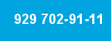 929 702-91-11